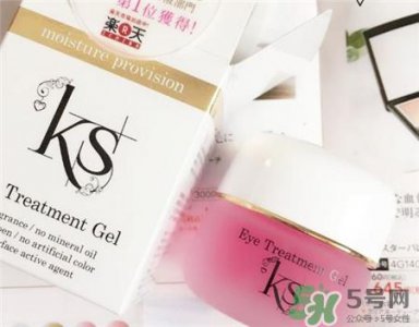 ​ks苹果干细胞眼霜怎么用?ks苹果干细胞眼霜使用方法