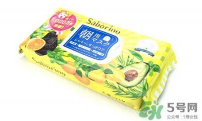​saborino早晨面膜好吗?saborino早晨面膜怎么样?