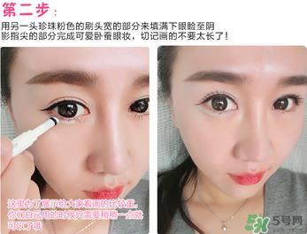 the saem得鲜卧蚕笔怎么用？得鲜卧蚕笔使用方法