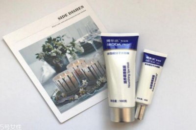 ​博乐达祛痘印吗 博乐达面膜成分分析