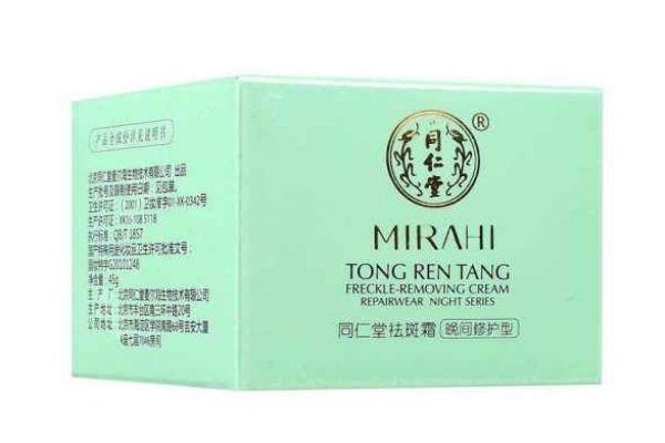 国妆特字就一定安全吗 国妆特证和妆准字号的区别
