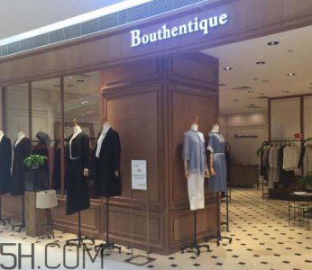 ​bouthentique什么档次？bouthentique衣服质量好吗？