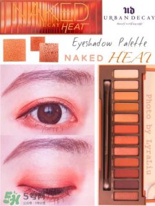 ​urban decay naked heat眼影盘色号_试色图