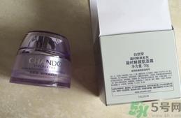 自然堂休眠霜怎么样?自然堂休眠霜好用吗?