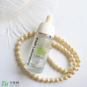 ​cnp蜗牛原液安瓶精华多少钱?cnp蜗牛原液安瓶精华专柜价格