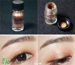 macqueen玻璃瓶眼影色号 macqueen玻璃瓶眼影试色
