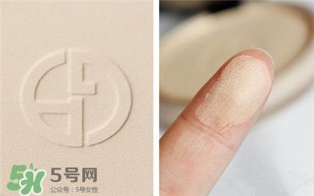 阿玛尼柔光镜粉饼色号 阿玛尼柔光镜粉饼试色