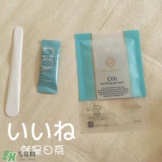 lits wistea碳酸面膜怎么样?lw碳酸面膜好用吗?