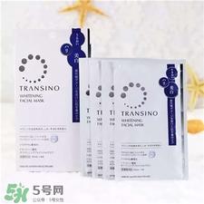 transino面膜多少钱?transino面膜价格