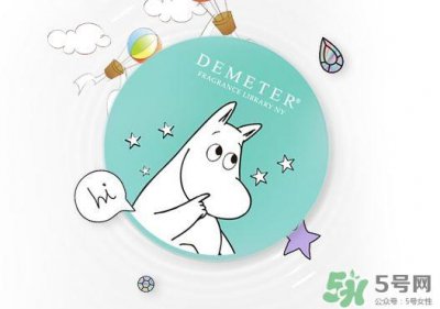 ​demeter气垫香水怎么用?demeter气垫香水好用吗?