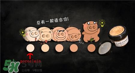 leichner粉霜色号 leichner粉底霜试色