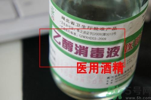 neo小黑环真假怎么辨别?neo小黑环真假辨别图