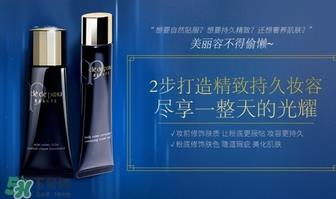 cpb粉霜多少钱？cpb粉霜钻柜价格