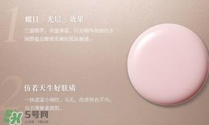 cpb粉霜多少钱？cpb粉霜钻柜价格