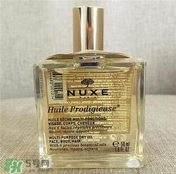 nuxe欧树护理油怎么用？欧树护理油用法