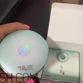 百雀羚气垫bb怎么样？百雀羚气垫bb好用吗