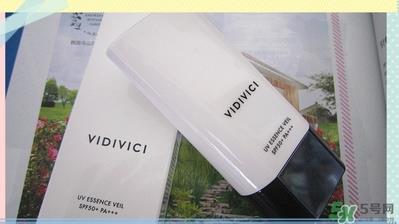 vidivici隔离好用吗？vidivici隔离霜怎么样？