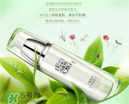 百雀羚至臻皙白适合什么年龄?百雀羚至臻皙白怎么样?