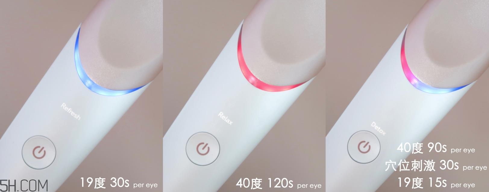 飞利浦眼周焕亮仪好用吗_飞利浦眼周焕亮仪评测