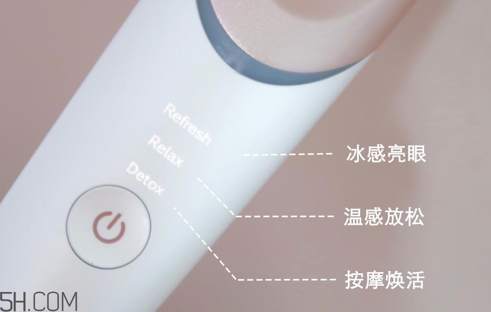 飞利浦眼周焕亮仪好用吗_飞利浦眼周焕亮仪评测