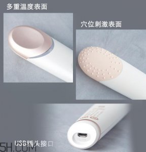 ​飞利浦眼周焕亮仪好用吗_飞利浦眼周焕亮仪评测