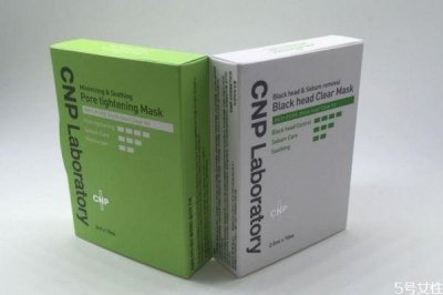 ​cnp鼻贴孕妇能用吗 cnp鼻贴使用步骤