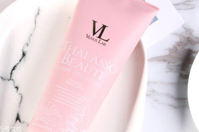 ​venus lab脱毛膏永久吗 能维持3到7天左右