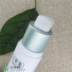 佰草集眼霜多少钱？佰草集眼霜价格