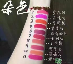 朵色唇釉哪个颜色好看？朵色唇釉色号图片