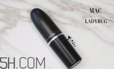 mac lady bug好看吗？lady bug试色