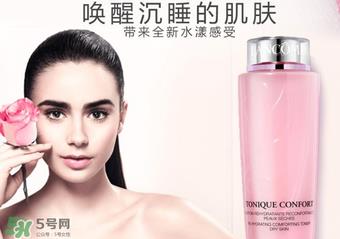 兰蔻粉水为什么用了脸部刺痛？兰蔻粉水刺痛感的原因