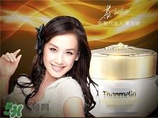 梵蜜琳贵妇膏真假 梵蜜琳贵妇膏真假辨别