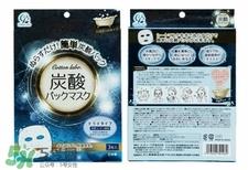 cotton labo碳酸面膜多少钱?cotton labo碳酸面膜价格