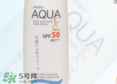 ​mistine防晒霜多少钱?mistine防晒霜专柜价格