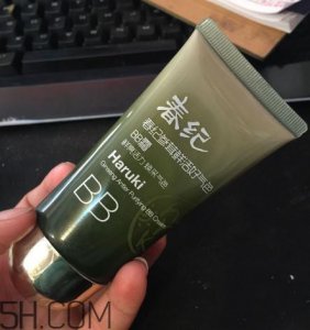 ​春纪bb霜好用吗？春纪bb霜评测