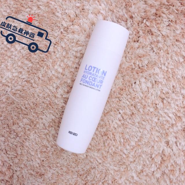 kenzo护肤品怎么样 kenzo护肤品好用吗