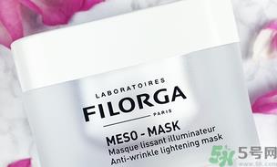 菲洛嘉十全大补面膜用完要洗脸吗?菲洛嘉十全大补面膜的功效与作用