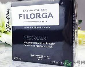 菲洛嘉十全大补面膜用完要洗脸吗?菲洛嘉十全大补面膜的功效与作用