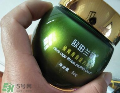 ​欧珀兰黛橄榄青春蛋白面霜多少钱_专柜价格