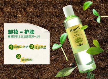 卸妆油可以当洗面奶用吗？卸妆水能卸指甲油吗？
