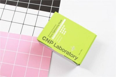 ​cnp是什么品牌 cnp鼻贴的用法