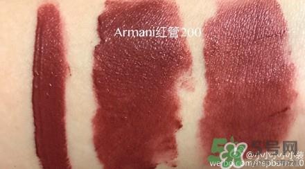 阿玛尼200唇釉试色 阿玛尼200是什么颜色