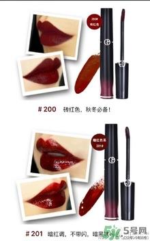 阿玛尼200唇釉试色 阿玛尼200是什么颜色