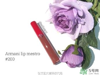 阿玛尼200唇釉试色 阿玛尼200是什么颜色