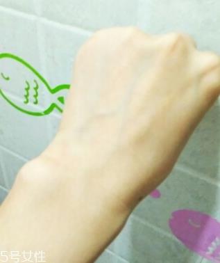 urtekram亚缇克兰是哪个国家的