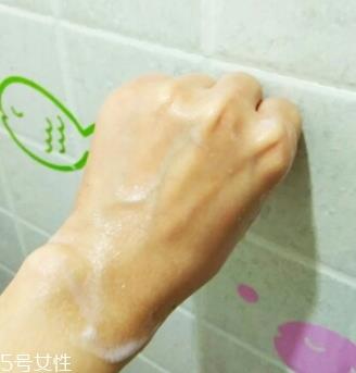 urtekram亚缇克兰是哪个国家的