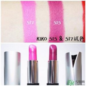 ​kiko口红5系色号推荐_kiko口红5系试色图