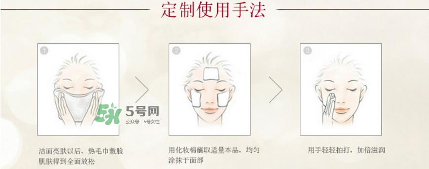 sk2神仙水保质期是多久 sk2神仙水成分表