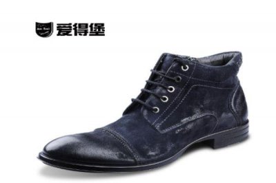 ​爱得堡是一个怎么样的品牌呢 爱得堡是哪里的品牌呢