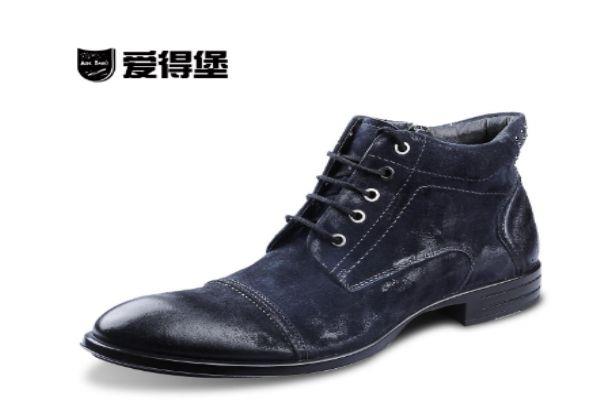 爱得堡是一个怎么样的品牌呢 爱得堡是哪里的品牌呢